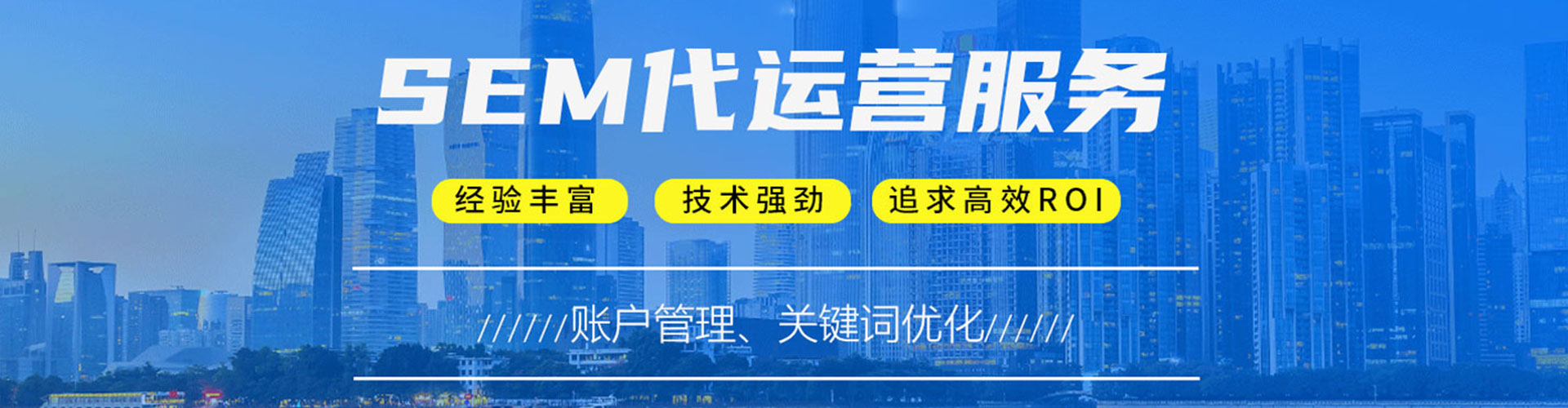 辽宁微信信息流